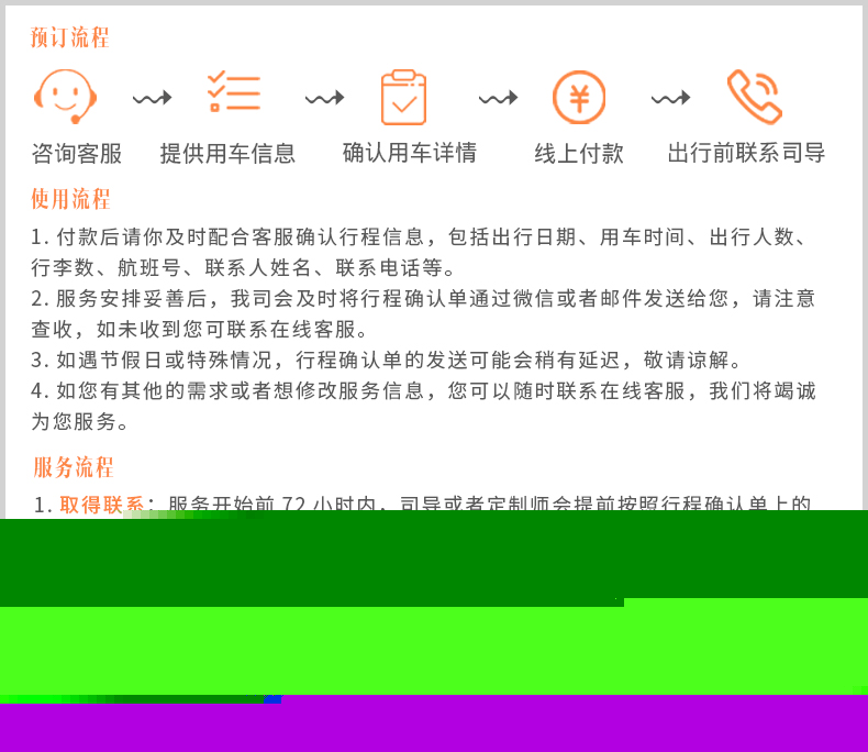 古巴哈瓦那华人包车10小时 VIP小包团深度畅游比纳尔德里奥秘境