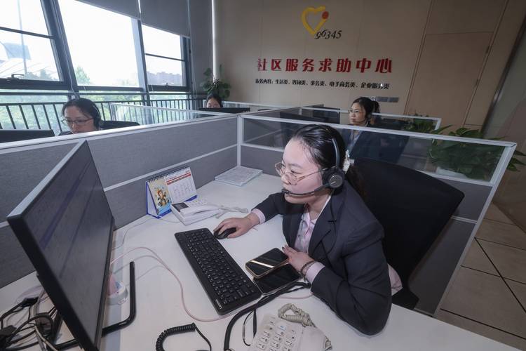 嘉兴市96345热线 构建综合民生服务体系新模式，推动信息咨询服务高质量发展